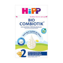 Charger l'image dans la galerie, Hipp Germany Stage 2 - Follow on Formula - From 6 months onwards (Bulk Order Only*)