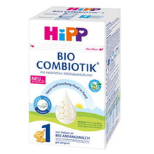 이미지를 갤러리 뷰어에 로드 , Hipp Germany Stage 1 - Infant Formula - From Birth onwards (Bulk Order Only*)