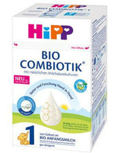 이미지를 갤러리 뷰어에 로드 , Hipp Germany Stage 1 - Infant Formula - From Birth onwards (Bulk Order Only*)